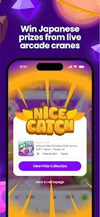 TokyoCatch Image