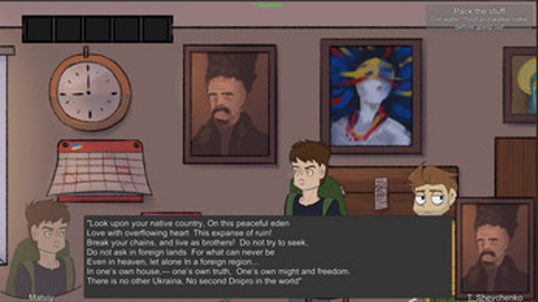 The city of Mary, which does not exist Image