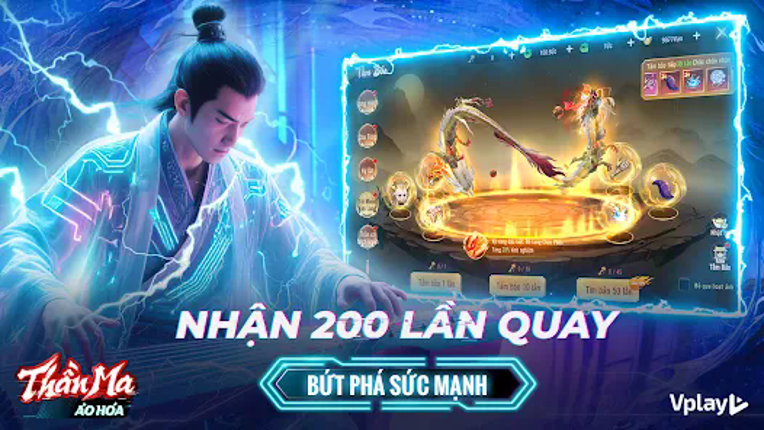 Thần Ma Loạn Vũ - Ảo Hóa screenshot