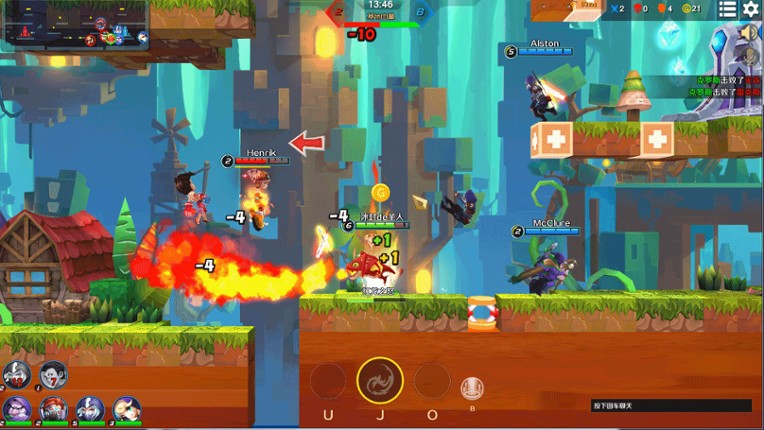 Jumping Master screenshot