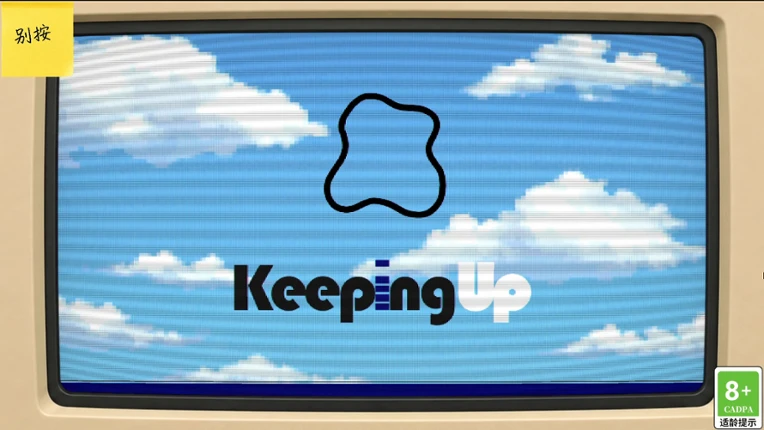 Keeping Up screenshot