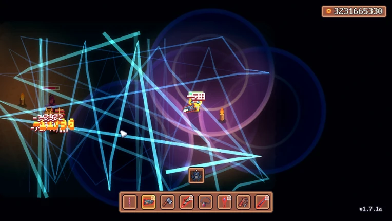 Mist Island Survival Image
