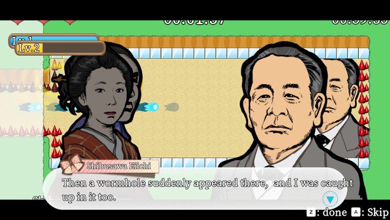 Sakamoto Dangerous Barrage screenshot