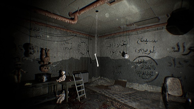 ZahmahreL screenshot