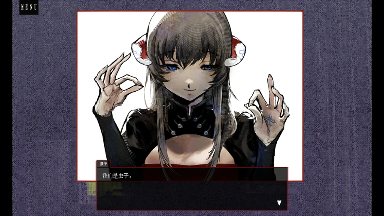 东京巴托比 Image