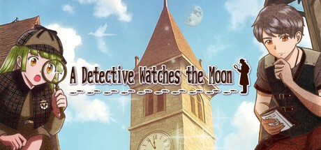 Games like 探偵は月を見る