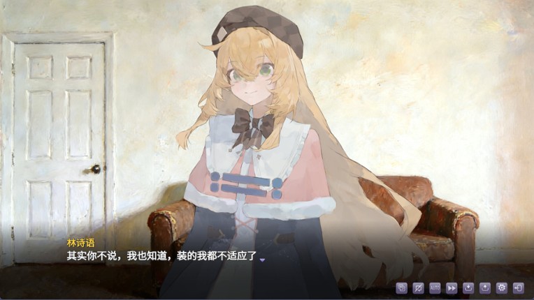 盲心：伪装的幻想 Image