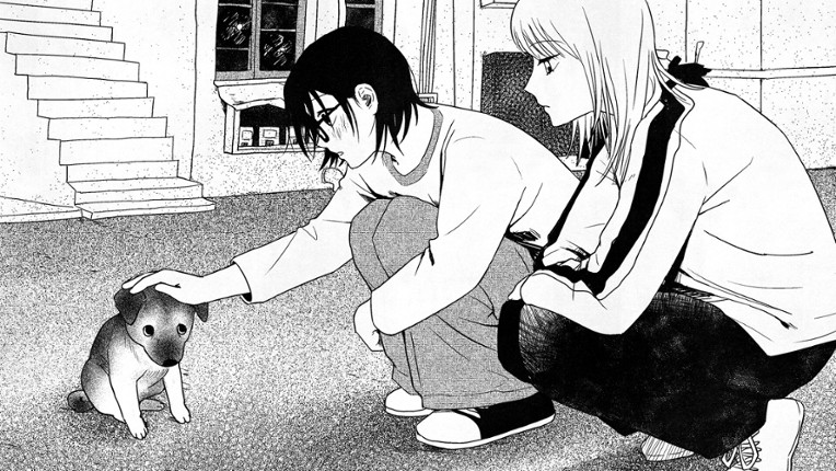 Sweet Home screenshot