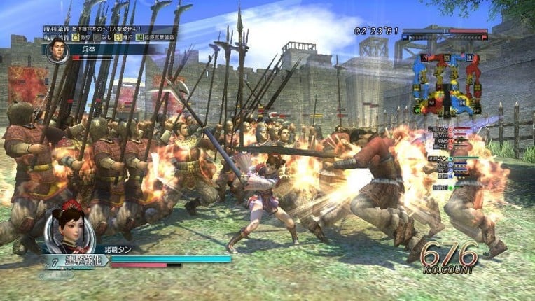 Dynasty Warriors Online screenshot