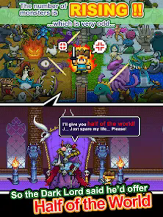 勇者「世界の半分くれるって言ったのに」 Image