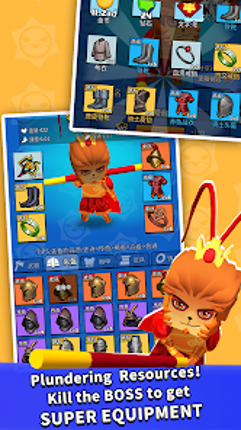 Chop.io：PVP Battle Game Image