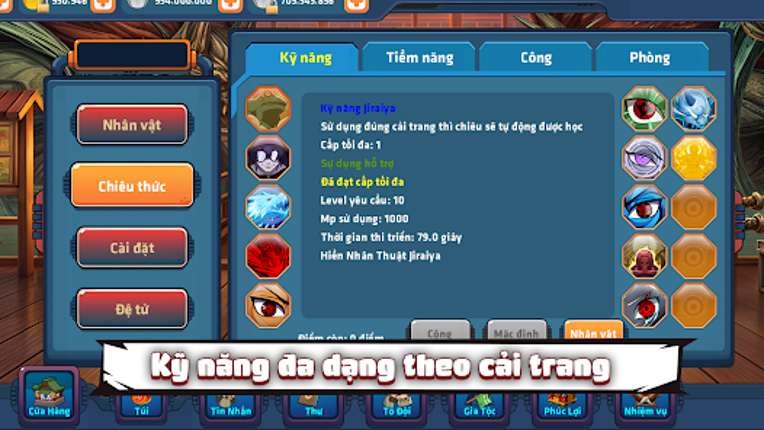 Mộc Diệp - Làng Lá Origin Image