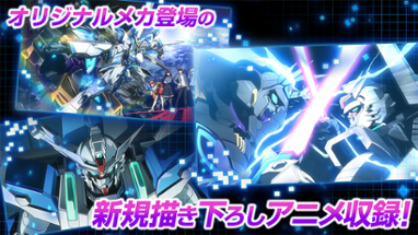 Gundam Battle: Gunpla Warfare Image