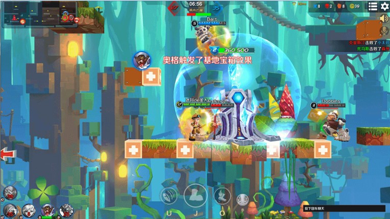 Jumping Master screenshot