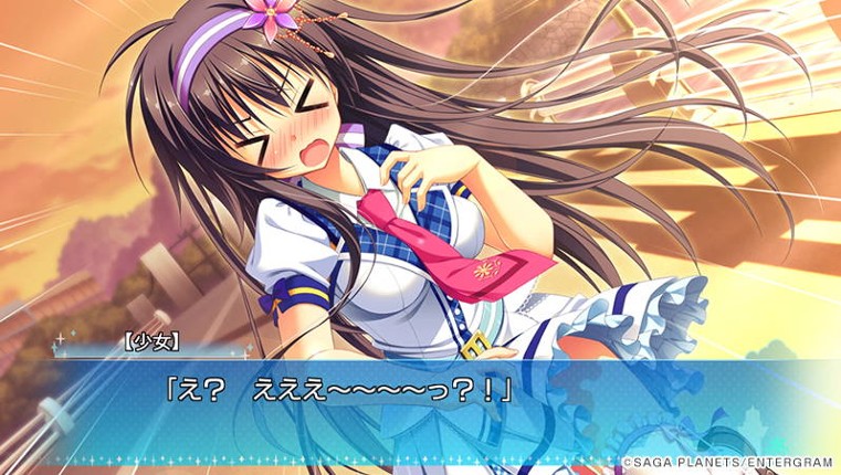 Karumaruka Circle: Limited Edition screenshot