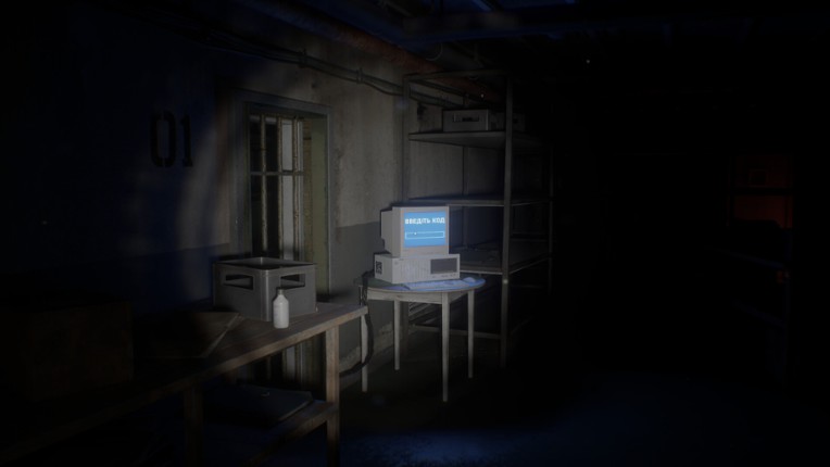 LYSA HORA: The Haunted Hill screenshot