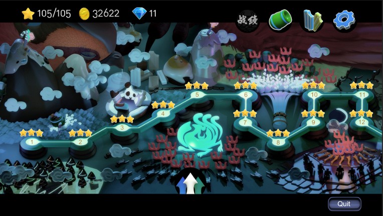 MoonBeam screenshot