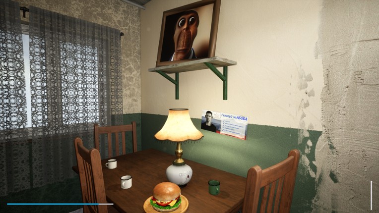 No, I'm not a Voenkom screenshot