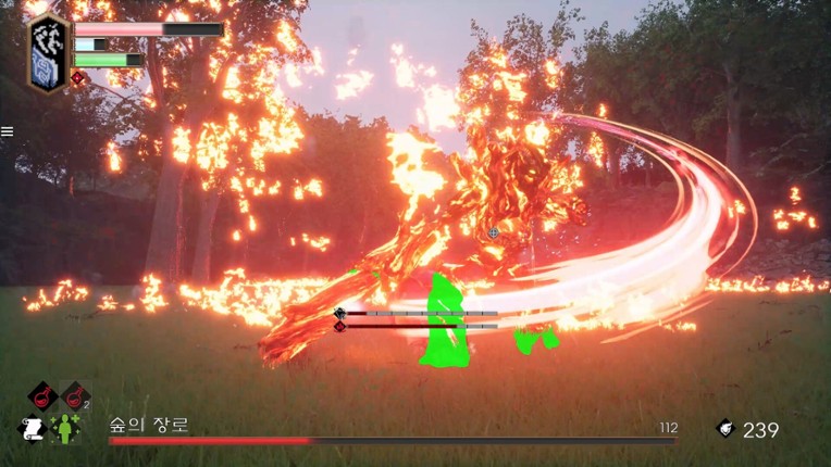 Project SJHG screenshot