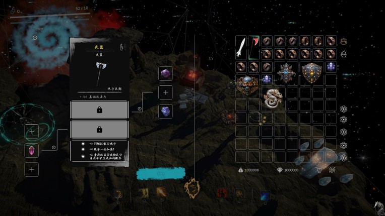 Tides of The Endless screenshot