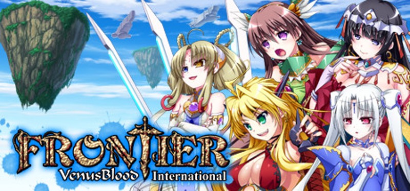 VenusBlood FRONTIER International Image
