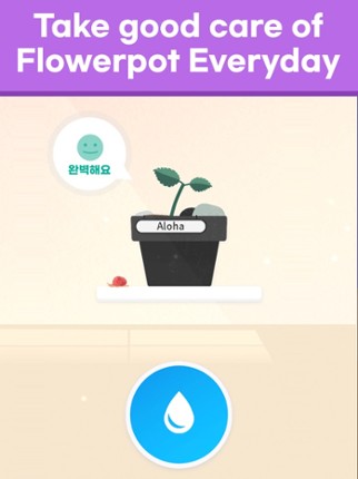 1010 Block Puzzle! screenshot