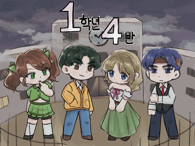 Games like 1학년 4반 / 공포 학교 탈출 게임 (한글)