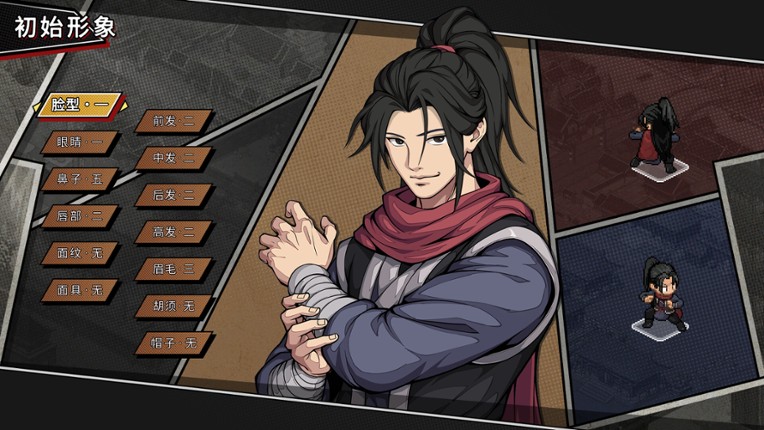 Another Hero's Adventure screenshot