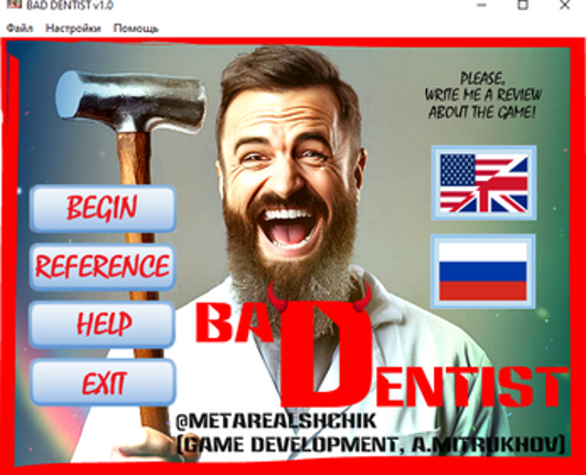 BAD DENTIST 1.0 BY METAREALSHCHIK screenshot