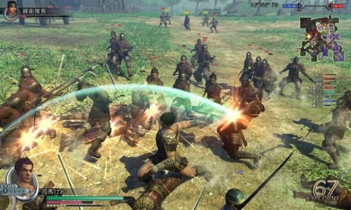 Dynasty Warriors Online Image