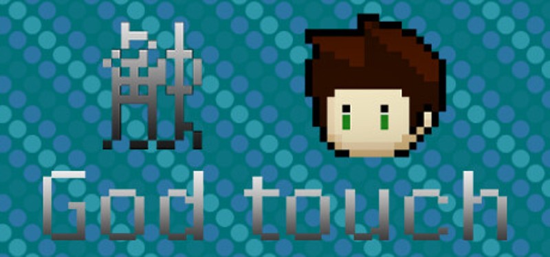 God touch Image