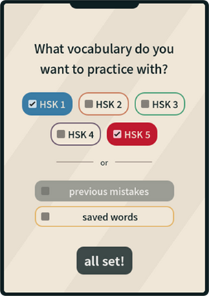 hsk flashcards! Image