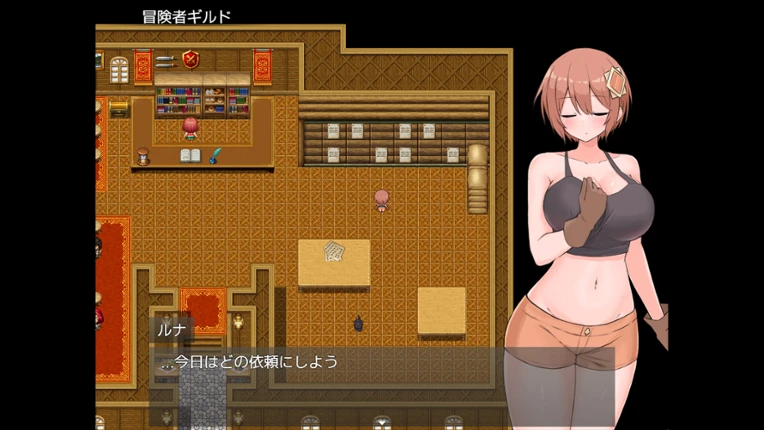 Luna's Lewd Dungeon Escape Image
