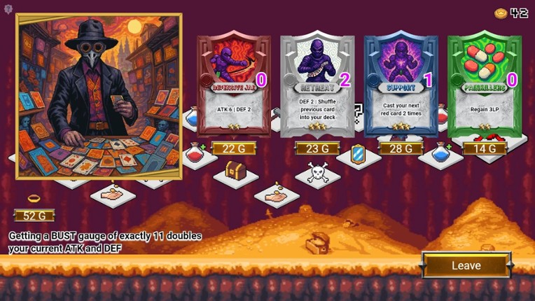 Memories Of BUST screenshot