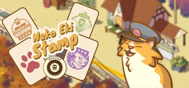 Neko Eki Stamp Image