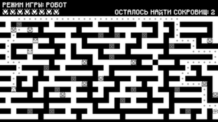 The Maze (Лабиринт) Image
