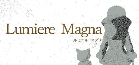 Games like ルミエルマグナ(LumiereMagna)