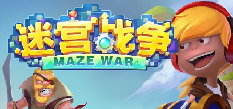 Games like Maze Wars