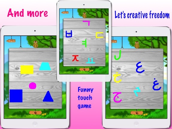 ABC Learn Alphabet Kids Game screenshot