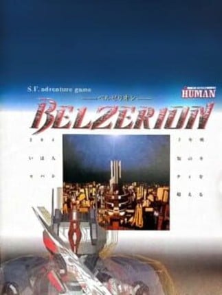 Belzerion Game Cover