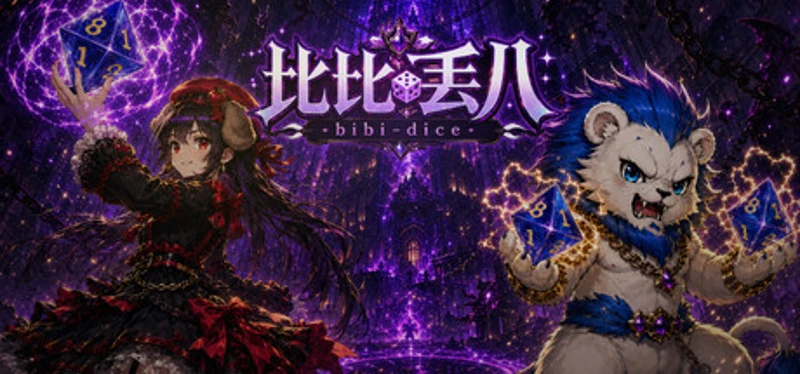 BIBI DICE Image