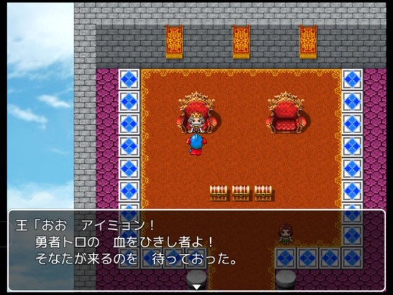 Dragon Xestora2 Image