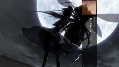 Full Metal Daemon Muramasa Image