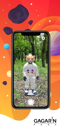 Gagarin Park Image