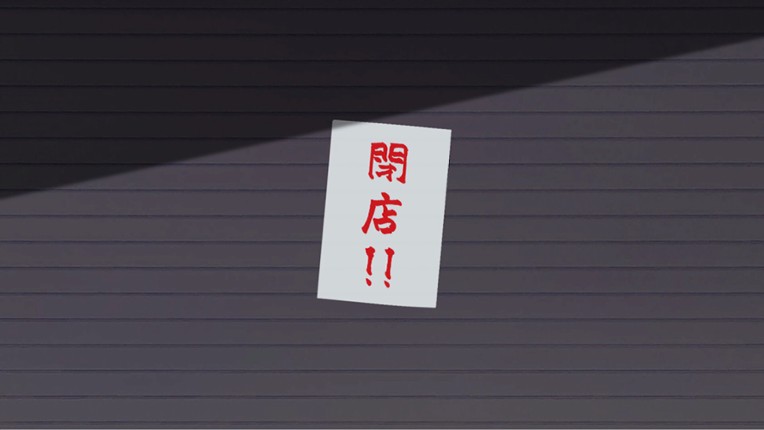 HauntedManager screenshot