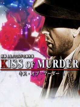 Games like J.B. Harold: Kiss of Murder