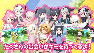 Kemono Friends 3 Image