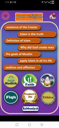 life chance screenshot