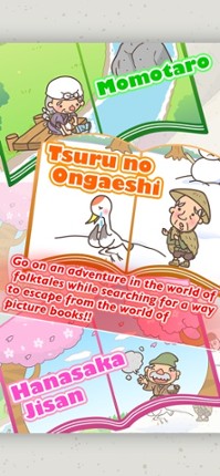 Picture Book Escape Game Image