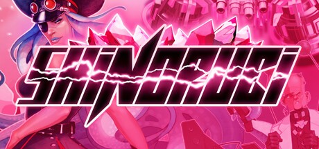 Games like SHINORUBI